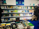 The Presence of SAMT in Sulaymaniyah International Book Fair