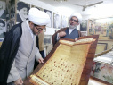 Visits of SAMT's head to Iraqi research institutes
