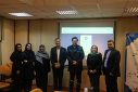 The Academic Symposium on Textbook Benchmarks for Teaching Islamic Philosophy