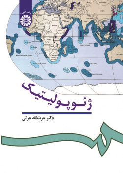 Geopolitics