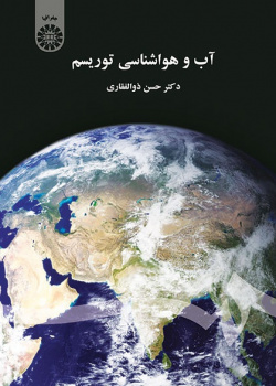 Tourism Climatology