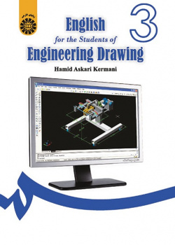 English for the Students of Engineering Drawing