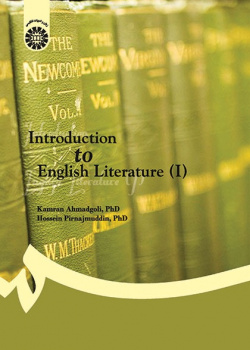 Introduction English Literature (1)