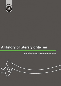 A Short History of Literary Criticism