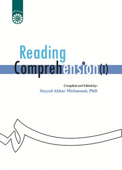 Reading Comprehension (1)