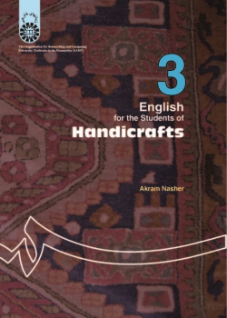 English for the Students of Handicrafts