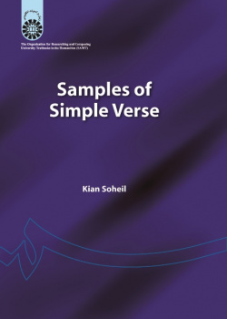 Samples of Simple Verse