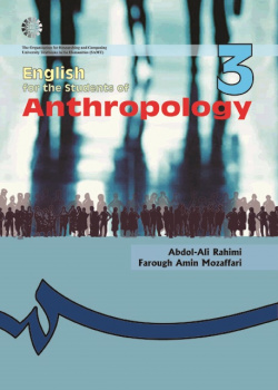 English for the Students of Anthropology