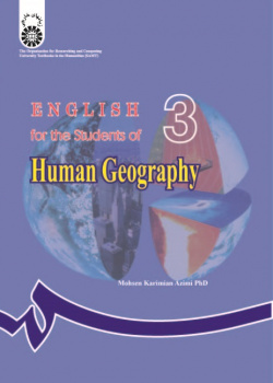 English for the Students of Human Geography