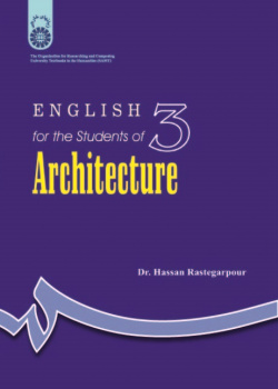 English for the Students of Architecture