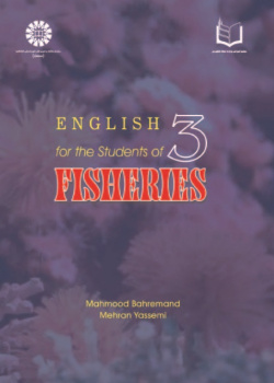 English for the Students of Fisheries