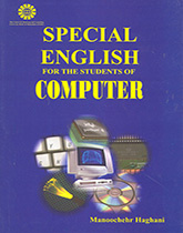 Special English for The Students of Computer