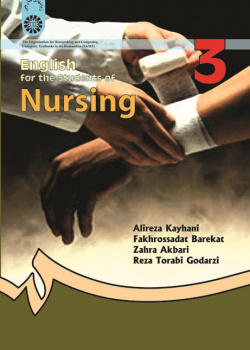 English for the Students of Nursing