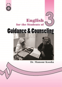 English for the Students of Guidance and Counseling