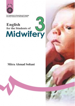 English for the Students of Midwifery