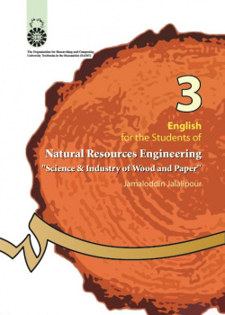 English for Students of Natural Resources Engineering