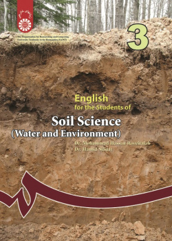 English for the Students of Soil Science (Water and Environment )