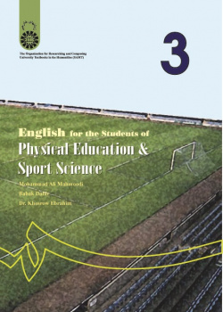 English for the Students of Physical Education & Sport Science