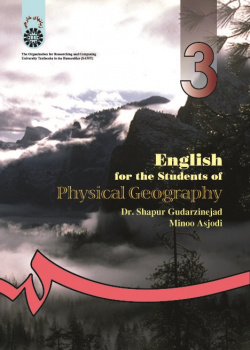 English for the Students of Physical Geography