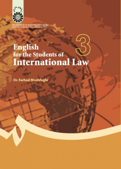 English for the Students of International Law