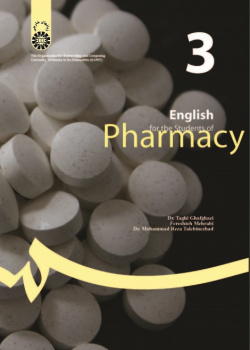 English for the Students of Pharmacy