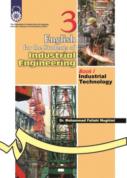 English for the Students of Industrial Engineering (1): Industrial Technology