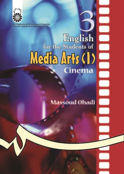 English for the Students of Media Arts (1): Cinema