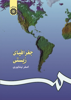 Biogeography