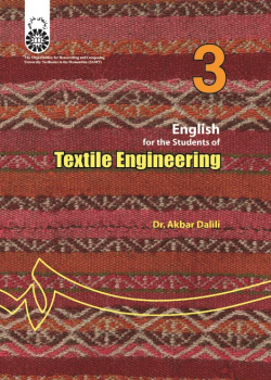 English for the Students of Textile Engineering