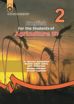 English for the Students of Agriculture (II)