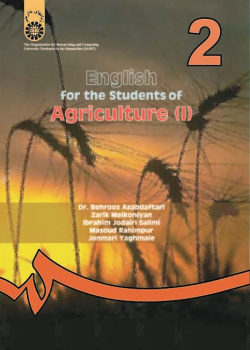 English for the Students of Agriculture (I)