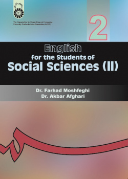 English for the Students of Social Sciences (2)