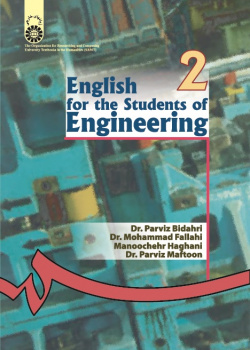 English for the Students of Engineering