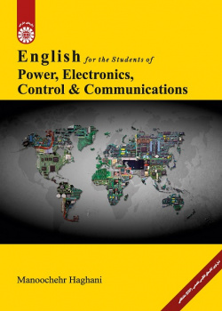 English for the Students of Power, Electronics, Control and Communications
