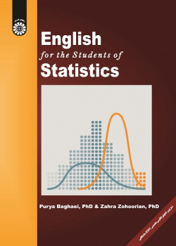English for the Students of Statistics