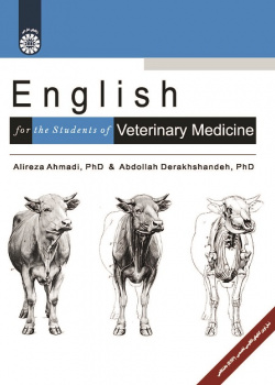 English for the Students of Veterinary Medicine