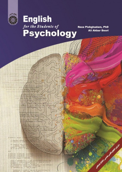 English for the Students of Psychology