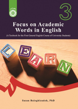 Focus Academic Words in English (A Textbook for the First General English Course of University Students)