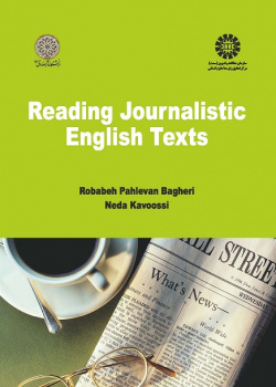 Reading Journalistic English Texts