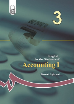 English for the Students of Accounting (1)