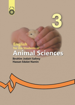 English for Students of Animal Sciences