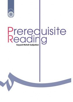 Prerequisite Reading