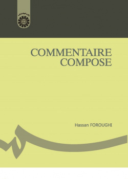 Commentaire Compose