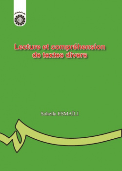 Lecture et Compréhension de Textes Divers