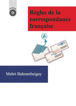Règles de la correspondance française