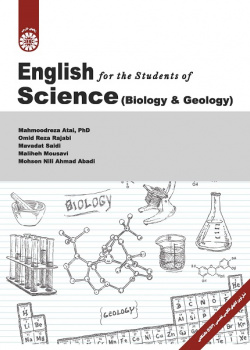 English for the Students of Science (Biology and Geology)