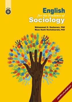 English for the Students of Sociology