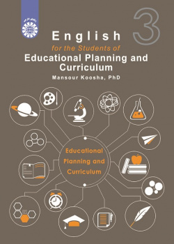 English for the Students of Educational Planning and Curriculum