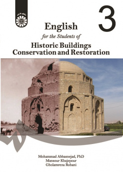 English for ihe Students of Historic Buildings Conservation and Restorations