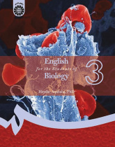 English for the Students of Biology